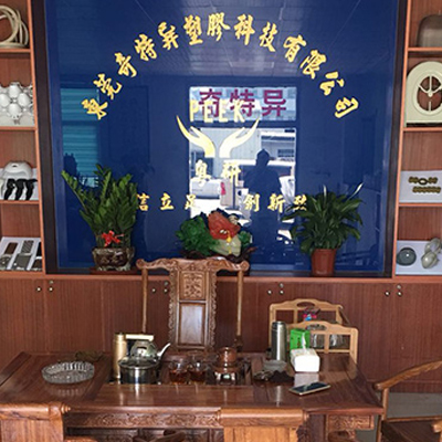 米兰平台-米兰（中国）
